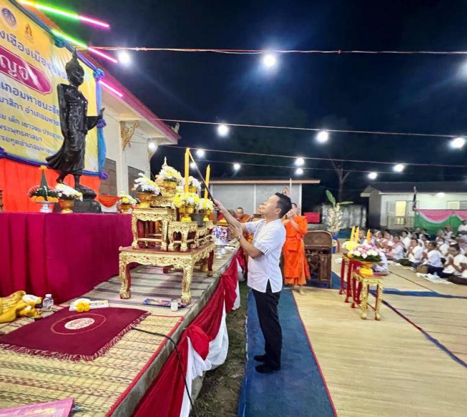 โครงการธรรมมะสัญจร ประจำปี 2568
