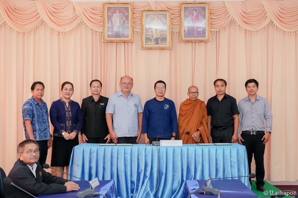 ลงนามบันทึกข้อตกลงความร่วมมือการขับเคลื่อนตำบลเข้มแข็งฯ ประจำปีงบประมาณ พ.ศ. 2569 